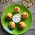 Pottukadalai bonda,pottukadalai recipes,pottukadalai urundai,pottukadalai vadai recipe,pottukadalai murukku recipe