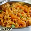 Prawn biryani