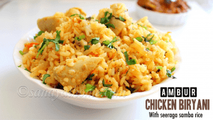 Ambur chicken biryani recipe, Star chicken biryani