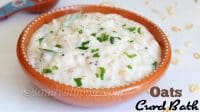 Oats curd bath recipe, Curd oats, Savory yogurt oats recipe
