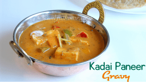 kadai paneer gravy