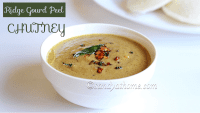 Ridge gourd peel chutney, Peerkangai chutney recipe