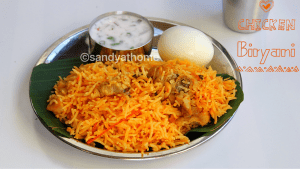 Chicken Biryani, Easy chicken biryani recipe