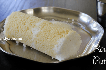 Rava puttu recipe