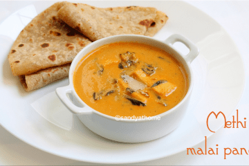 methi malai paneer recipe