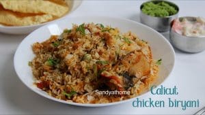 Calicut chicken biryani recipe, Kerala chicken biryani