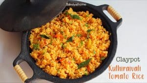 kuthiraivali tomato rice