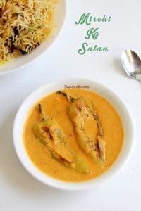 hyderabadi salan