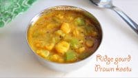 Peerkangai eral kootu, Ridge gourd prawn kootu