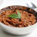 brinjal chutney recipe