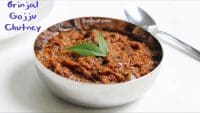 Brinjal chutney recipe, Brinjal gojju chutney