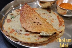 cholam adai, jowar adai, sorghum adai