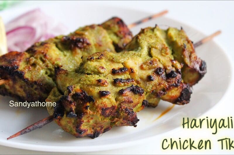 Hariyali chicken tikka in air fryer