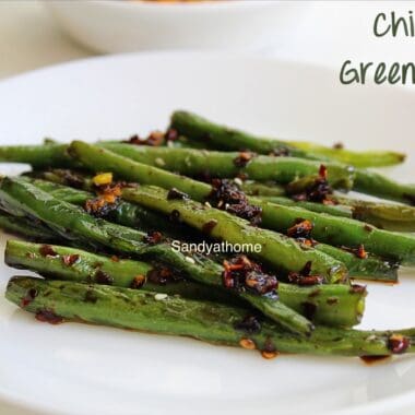 asian green beans, chinese style green beans, green beans