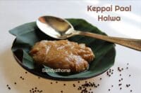 How to make Ancient Ragi Milk Halwa, Keppai Paal Halwa