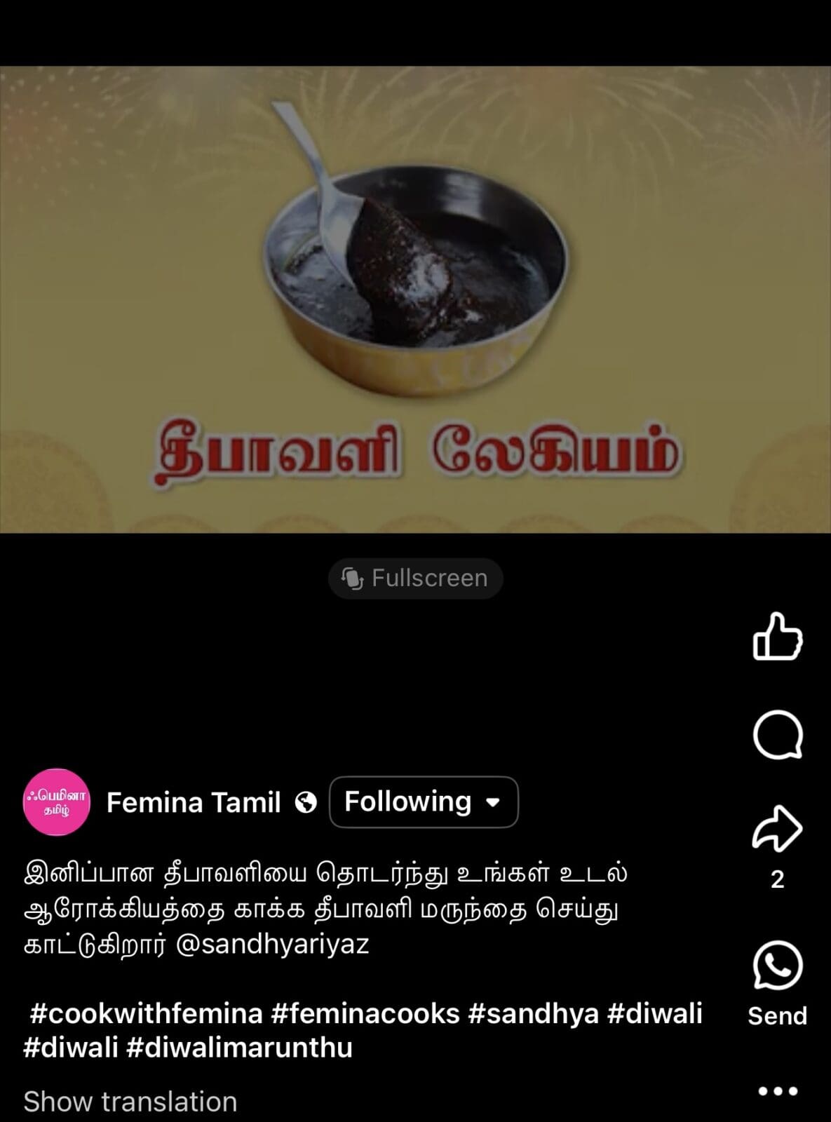 sandhya-femina-tamil-diwali-1185x1600 sandyathome sandhya recipes featured in Femina Tamil