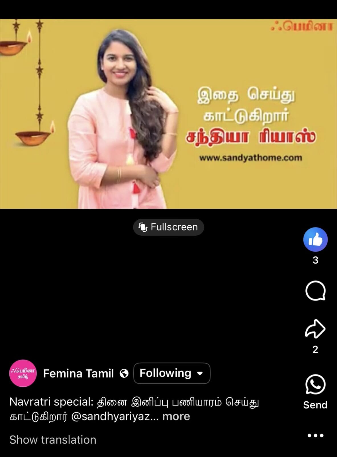 sandhya-femina-tamil-navratri-1183x1600 sandyathome sandhya recipes featured in Femina Tamil