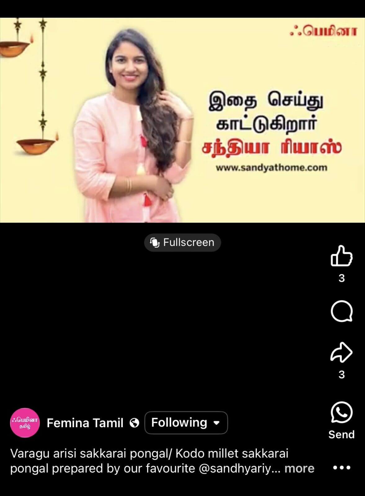 sandhya-femina-tamil-pongal-1177x1600 sandyathome sandhya recipes featured in Femina Tamil