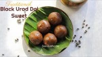How to make Ulundhu Kali, Karuppu Ulundhu Sweet
