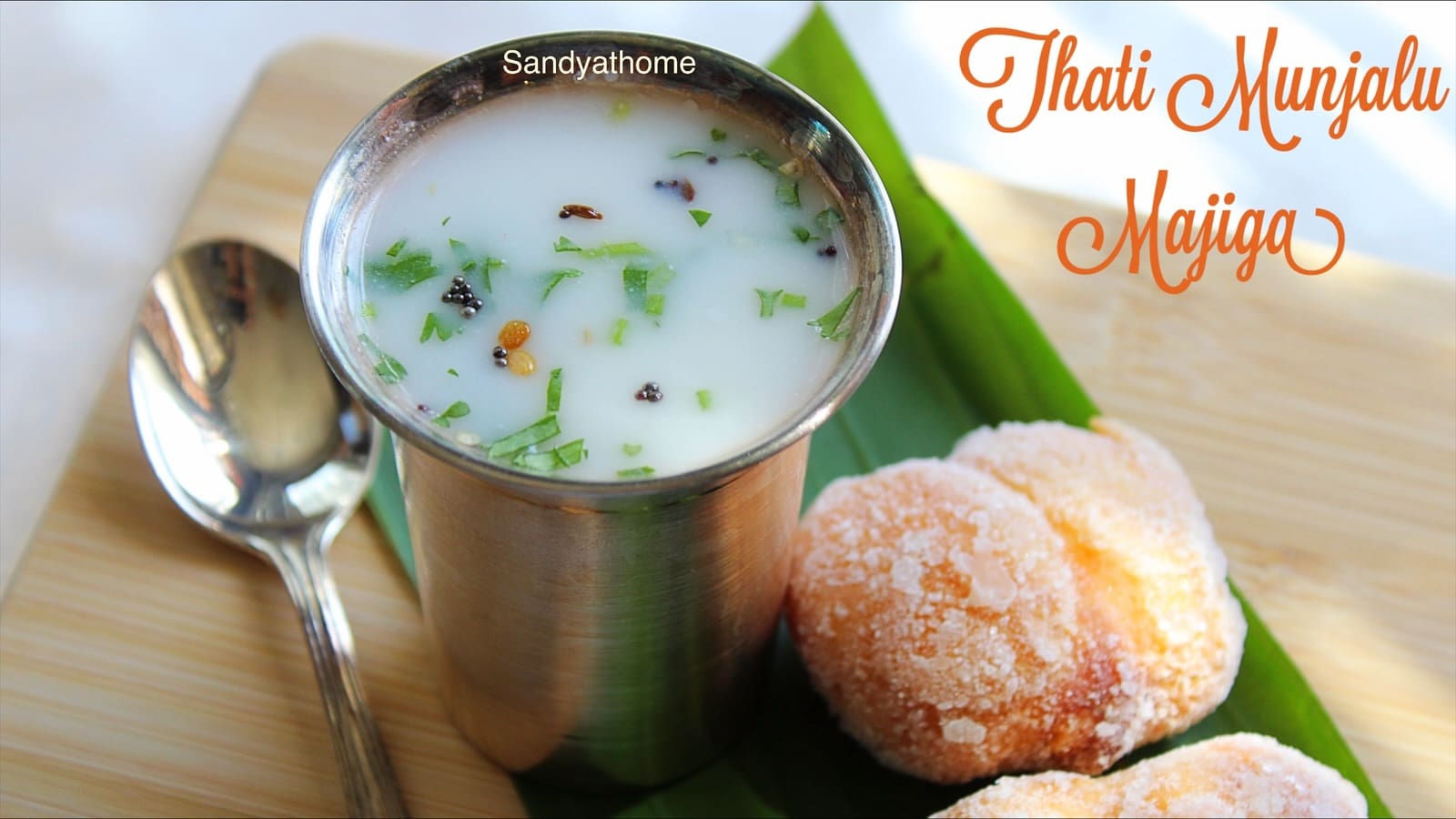 Traditional Nungu Buttermilk served in a steel tumbler – Ice Apple Buttermilk Summer Drink, Ice Apple Neer Mor, Majjiga, nungu mor from Pondicherry
