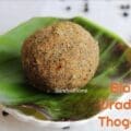 Black urad dal chutney for rice – Tamil karuppu ulundhu thuvaiyal made with sesame oil, dry red chilies, and tamarind, no coconut, a healthy South Indian recipe for bone strength and postpartum food.