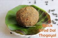 Karuppu Ulundhu Thogayal, How to make Black Urad Dal Thogayal
