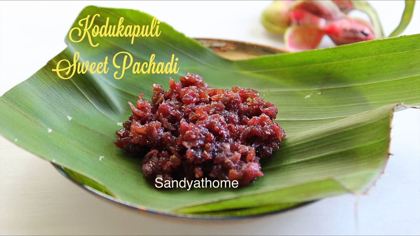 Konakka sweet pachadi recipe made with Manila tamarind, jaggery, cardamom, and dry ginger – traditional Tamil no-cook summer side dish revived by Sandhya Riyaz