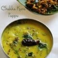 Traditional Andhra-style Chukka Kura Pappu recipe made with toor dal and sorrel leaves, served without onion and tomato — simple Telugu dal perfect for summer lunch.