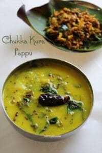 How to make Chukka Kura Pappu, Andhra Sorrel leaves Pappu
