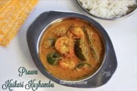 Eral Kaikari Kuzhambu, How to make Prawn Kuzhambu with Vegetables