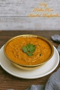 Veg Kothu Kari Kuzhambu, How to make Veg Mince Curry