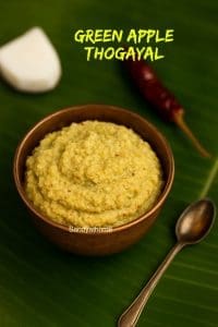 Green Apple Thuvayal, How to make Green Apple Pachadi