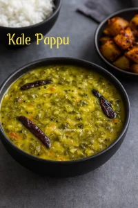 Andhra style Kale Pappu, How to make Kale Paruppu